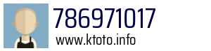 786971017