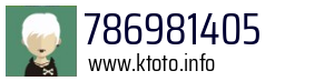 786981405