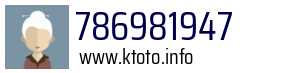 786981947