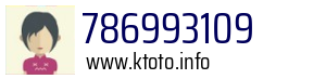 786993109