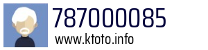 787000085