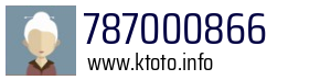 787000866