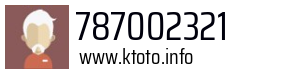 787002321