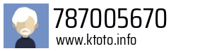 787005670