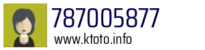 787005877