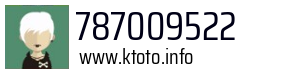 787009522