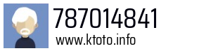 787014841