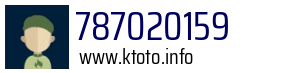 787020159