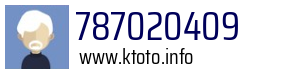 787020409