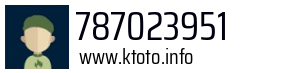 787023951