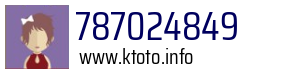 787024849