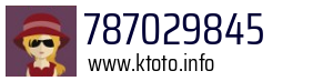 787029845