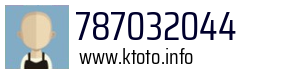 787032044
