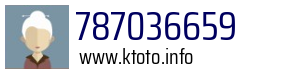787036659