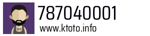 Numer telefonu 787040001 787040001
