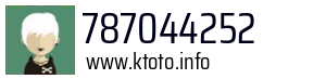 787044252