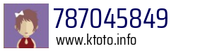 787045849