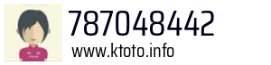 787048442