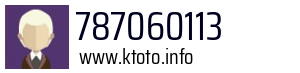787060113