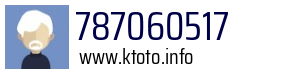 787060517