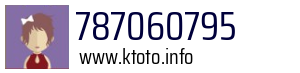 787060795