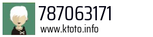 787063171