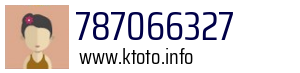 787066327