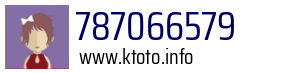 787066579