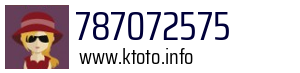 787072575