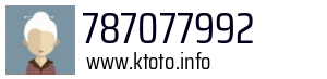787077992