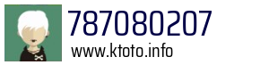 787080207