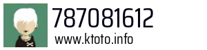 787081612