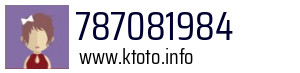 787081984