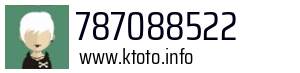 787088522
