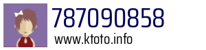 787090858