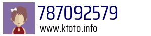 787092579
