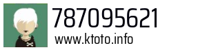 787095621