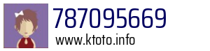 787095669