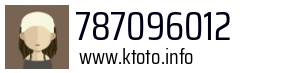 787096012