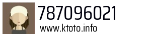 787096021