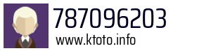 787096203