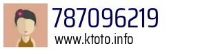 787096219