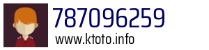 787096259