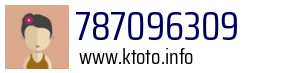 787096309
