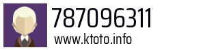 787096311