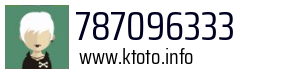 787096333