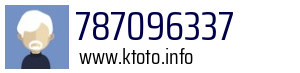 787096337
