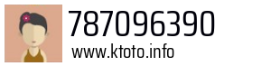 787096390