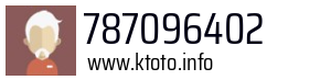 787096402