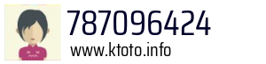 787096424